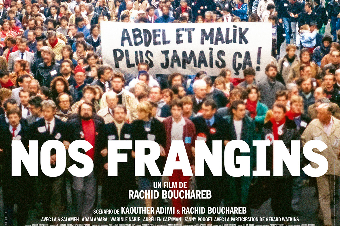 You are currently viewing « Nos frangins » de Rachid Bouchareb